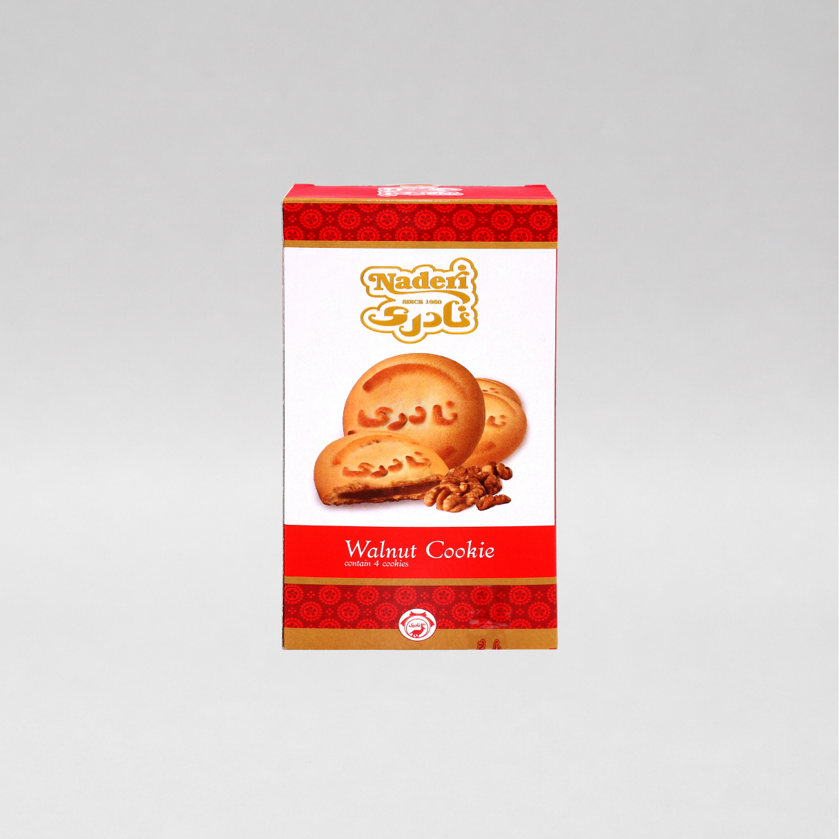 Persian Koloocheh (Premium Iranian Stuffed Cookies)