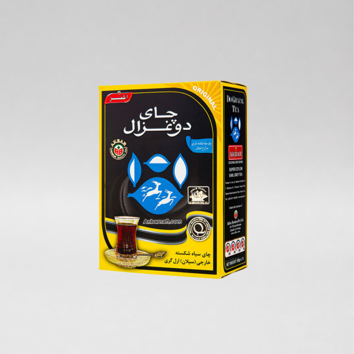 Tee Doghazal (چای دو غزال)