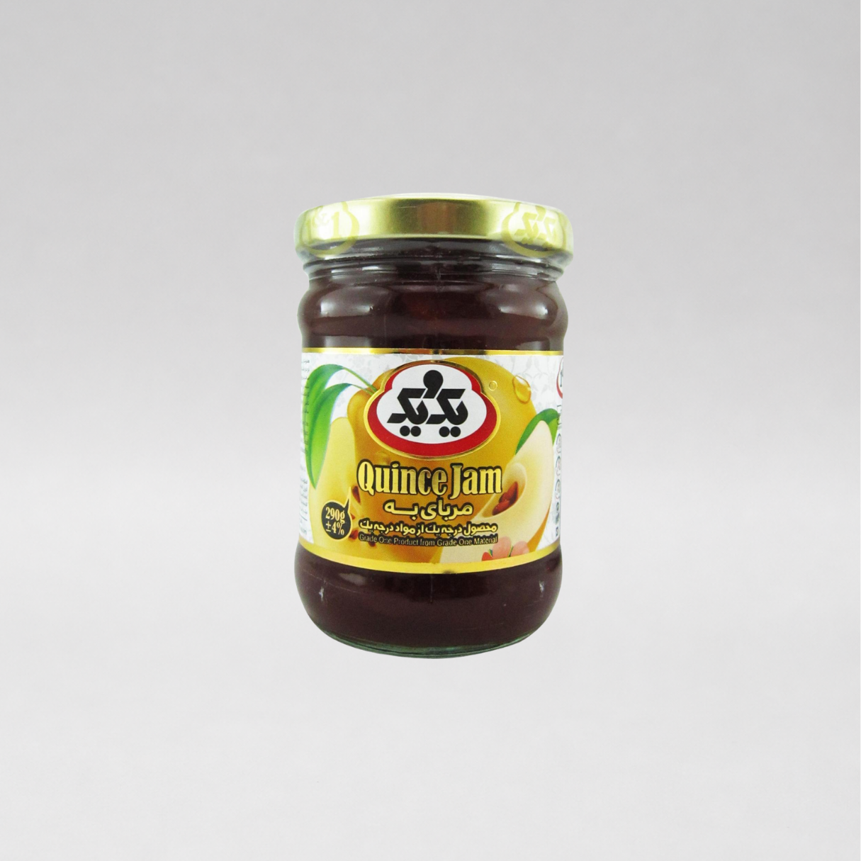Persian Quince Jam