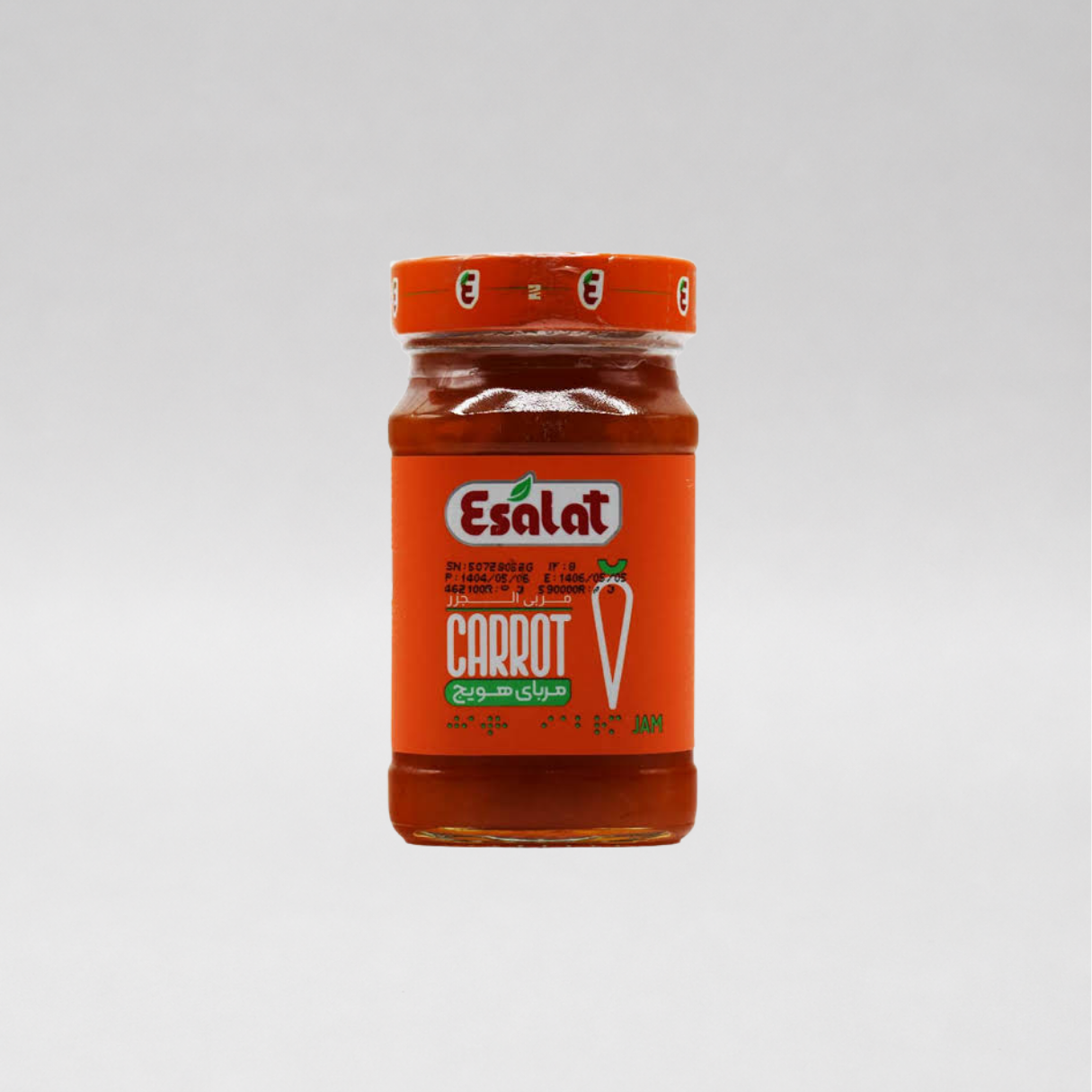 Carrot Jam (مربای هویج)
