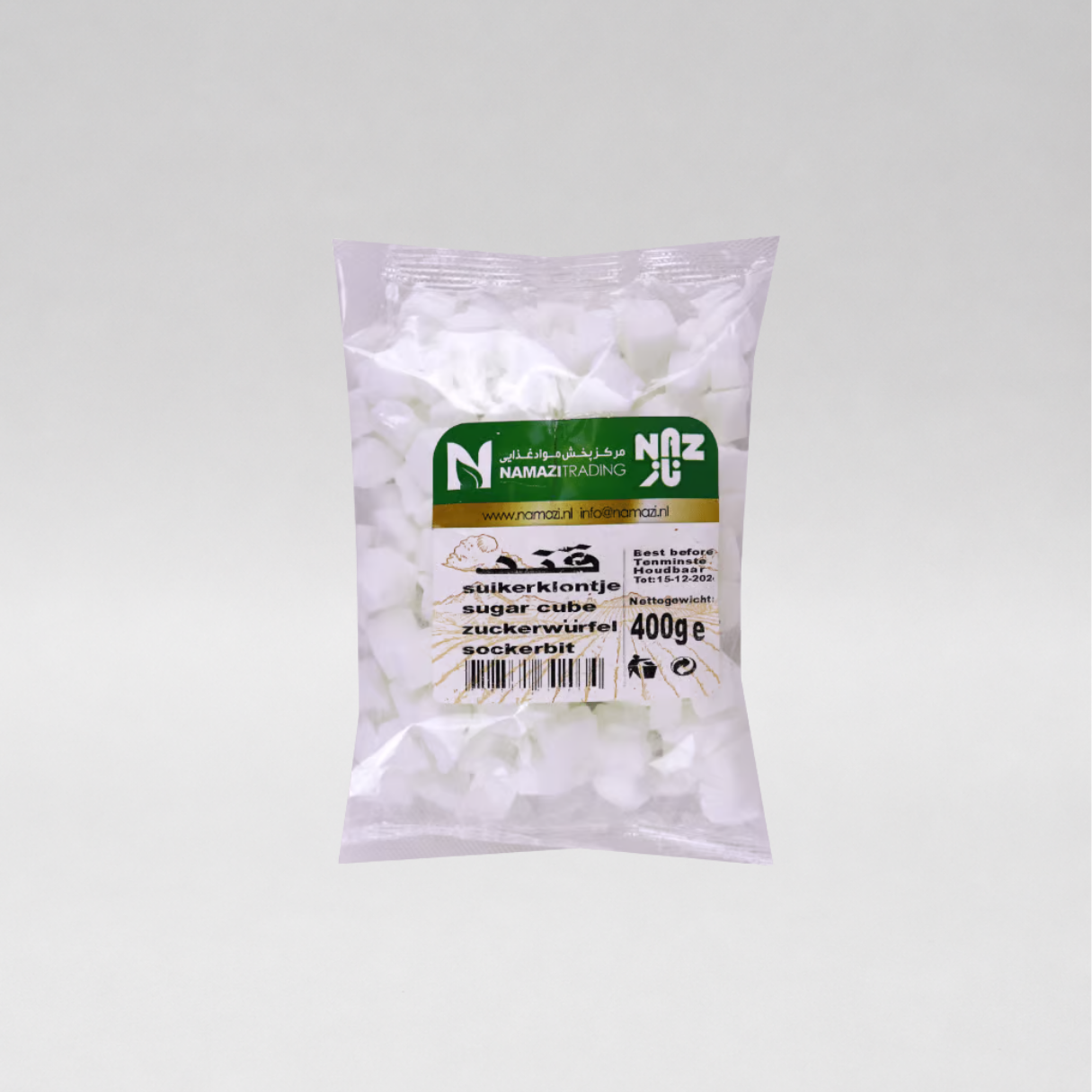 Sugar Cubes