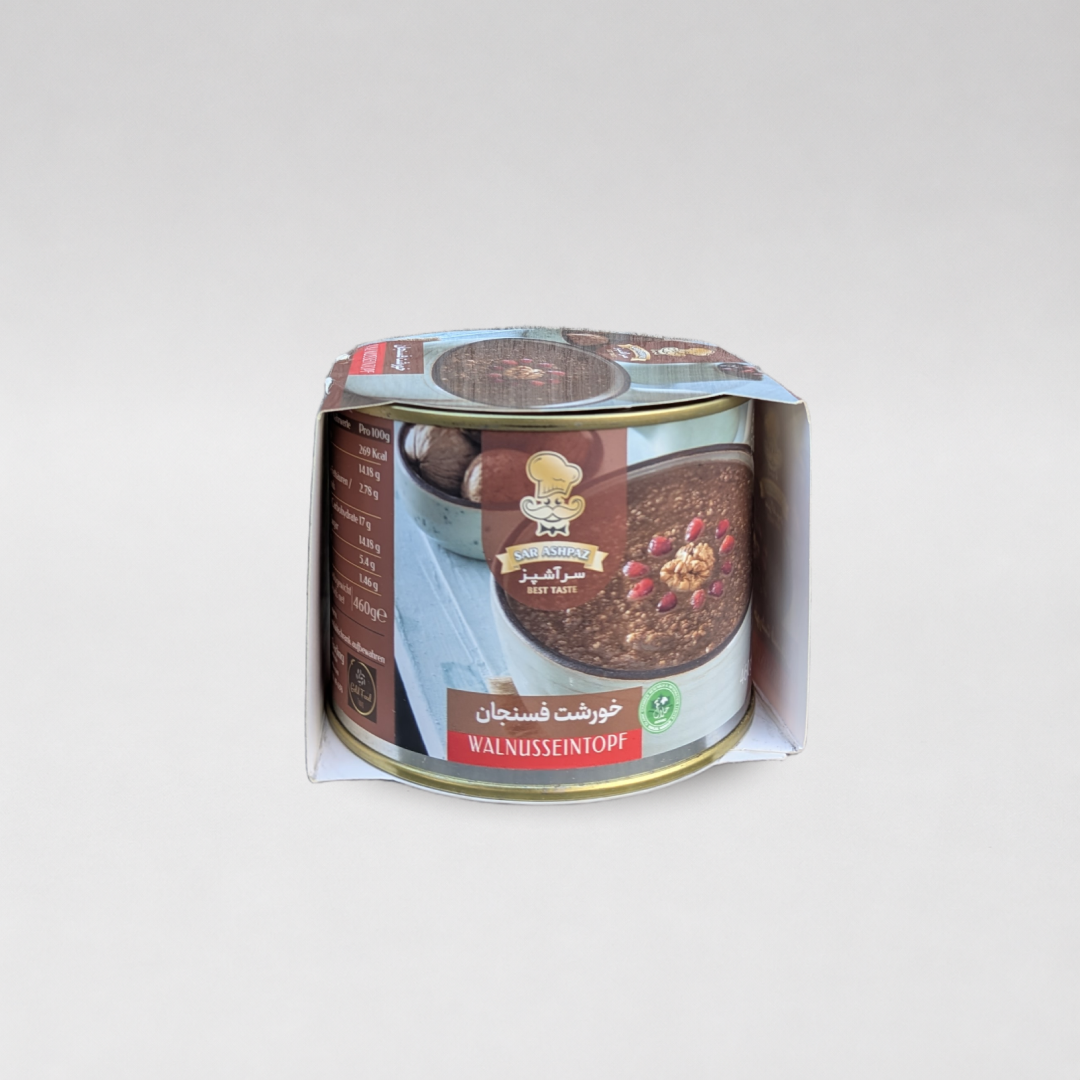 Persian Pomegranate & Walnut Stew (Khoresh Fesenjan)