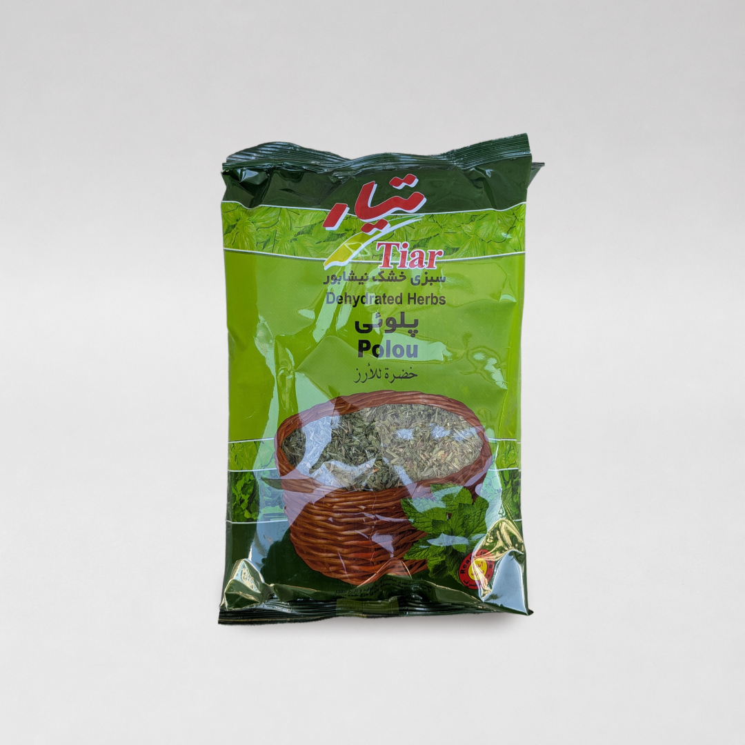 Persian Herb Mix for Herbed Rice (Sabzi Polo)