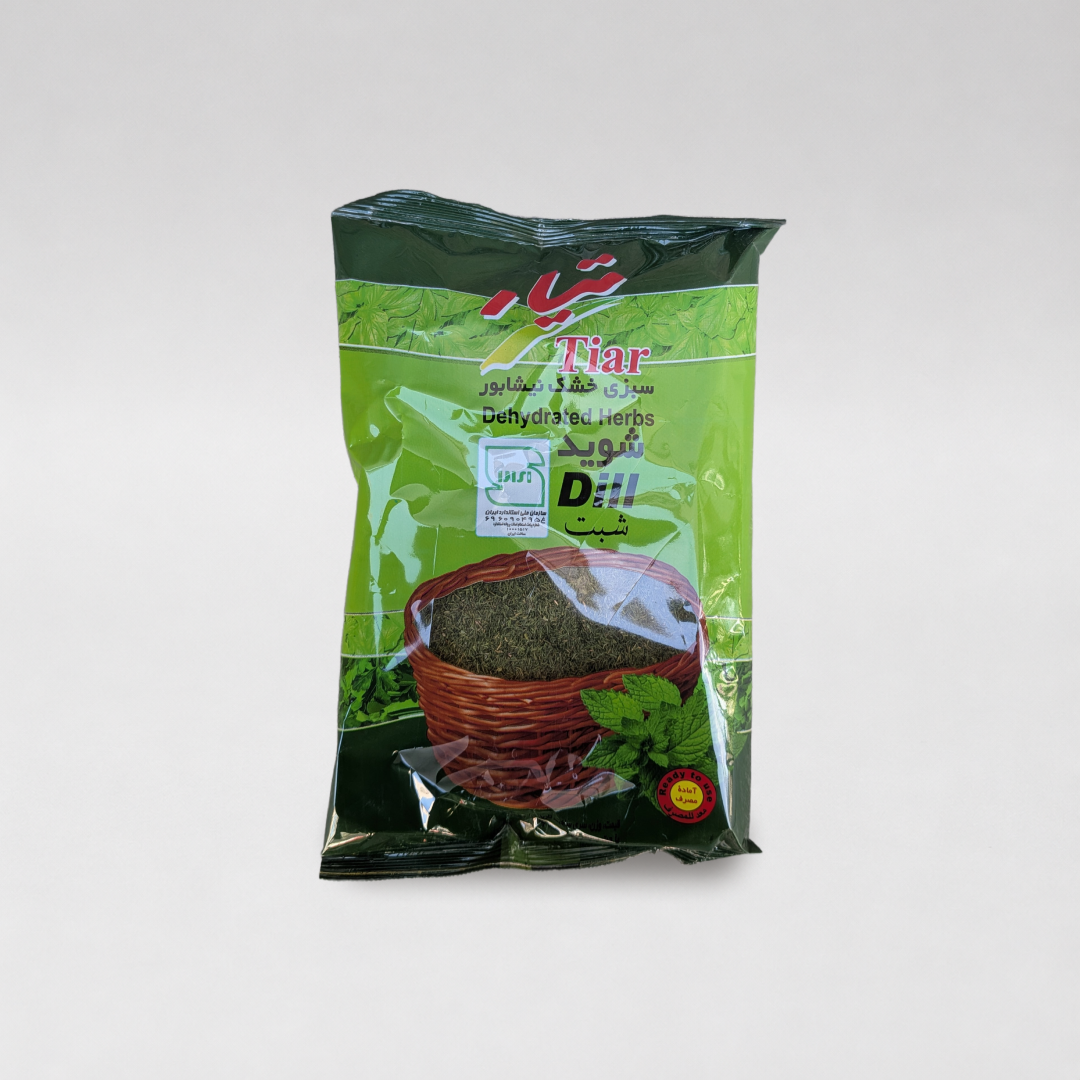 Persian Dried Dill (Shevid)