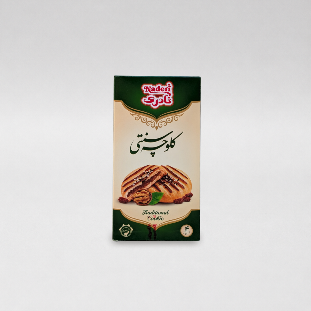 Persian Koloocheh (Premium Iranian Stuffed Cookies)