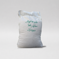 Rice 5KG