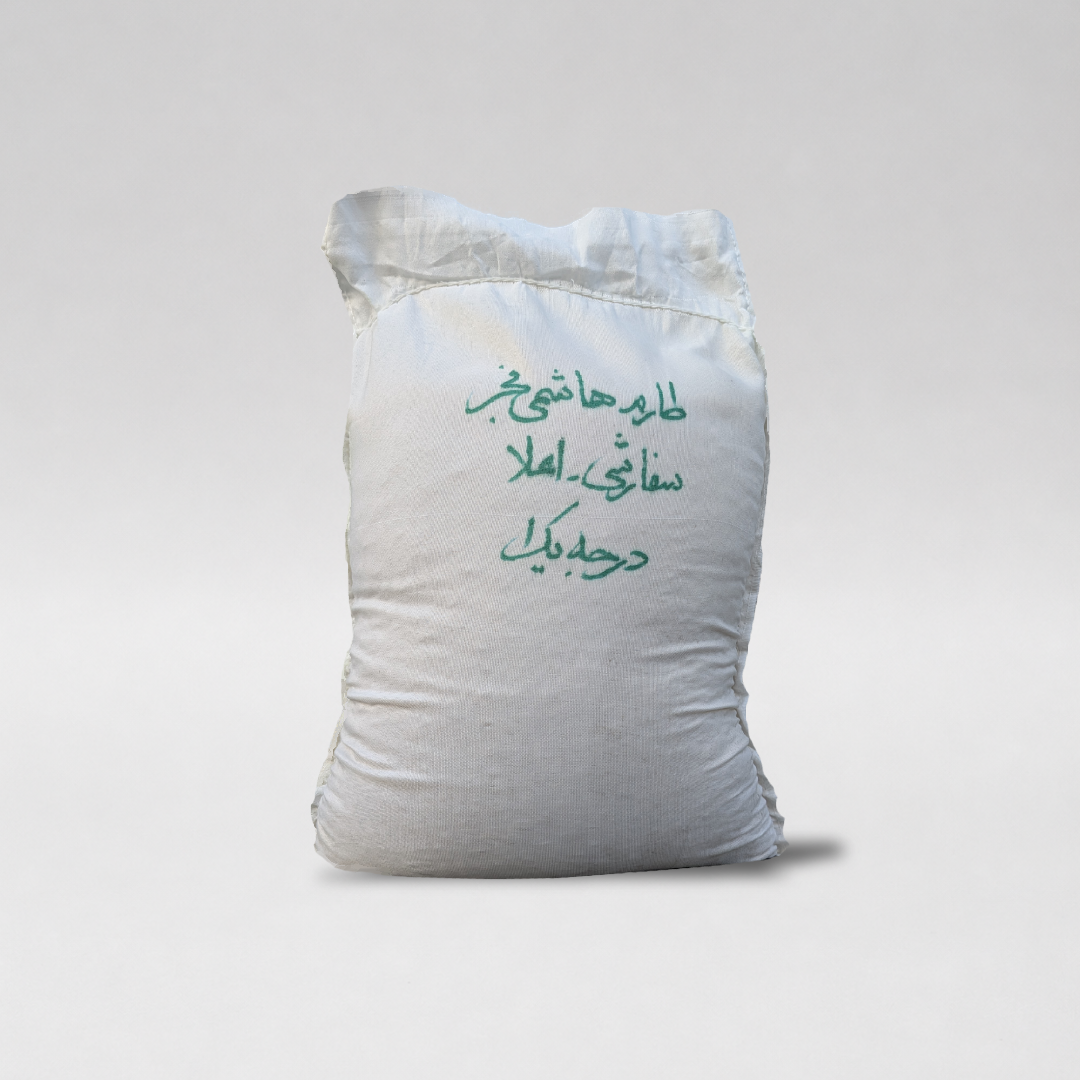 Rice 5KG