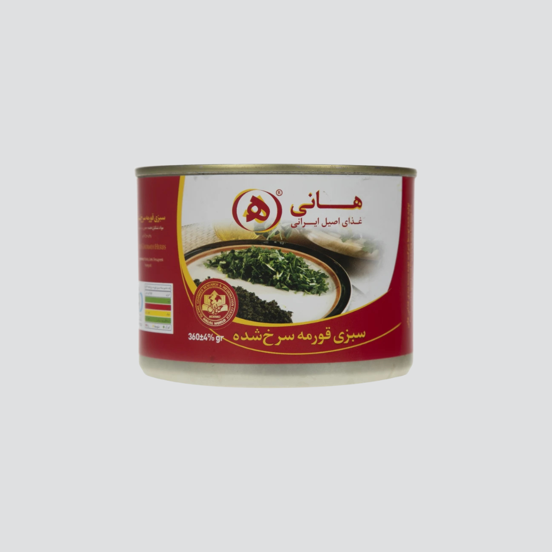 Persische frittierte Kräuter für Ghormeh Sabzi (سبزی قورمه سرخ شده)
