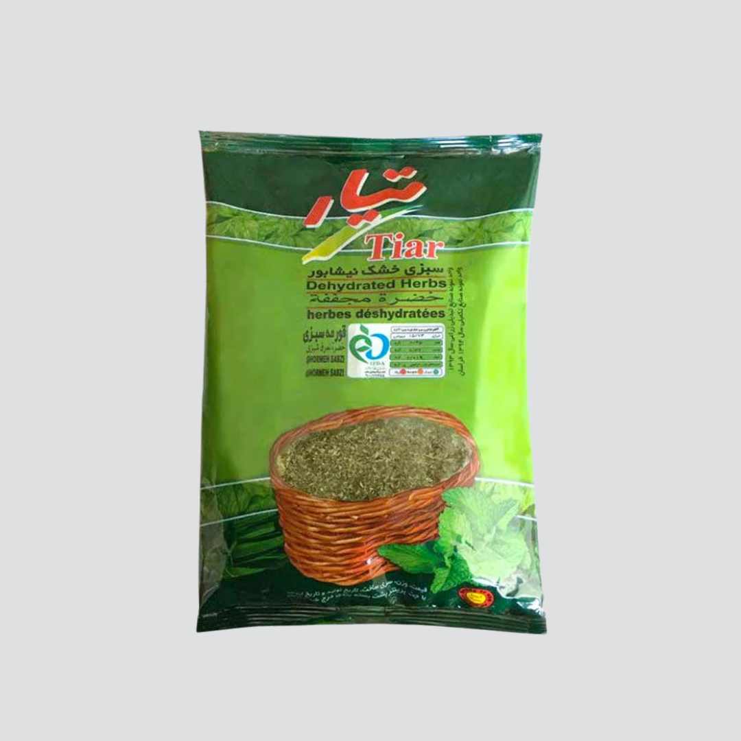 Dried Ghormeh Sabzi Herbs (سبزی قورمه تیار)