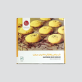 Premium Persian Rice Flour Cookies by Shekar Riz (نان برنجy شکرریز)