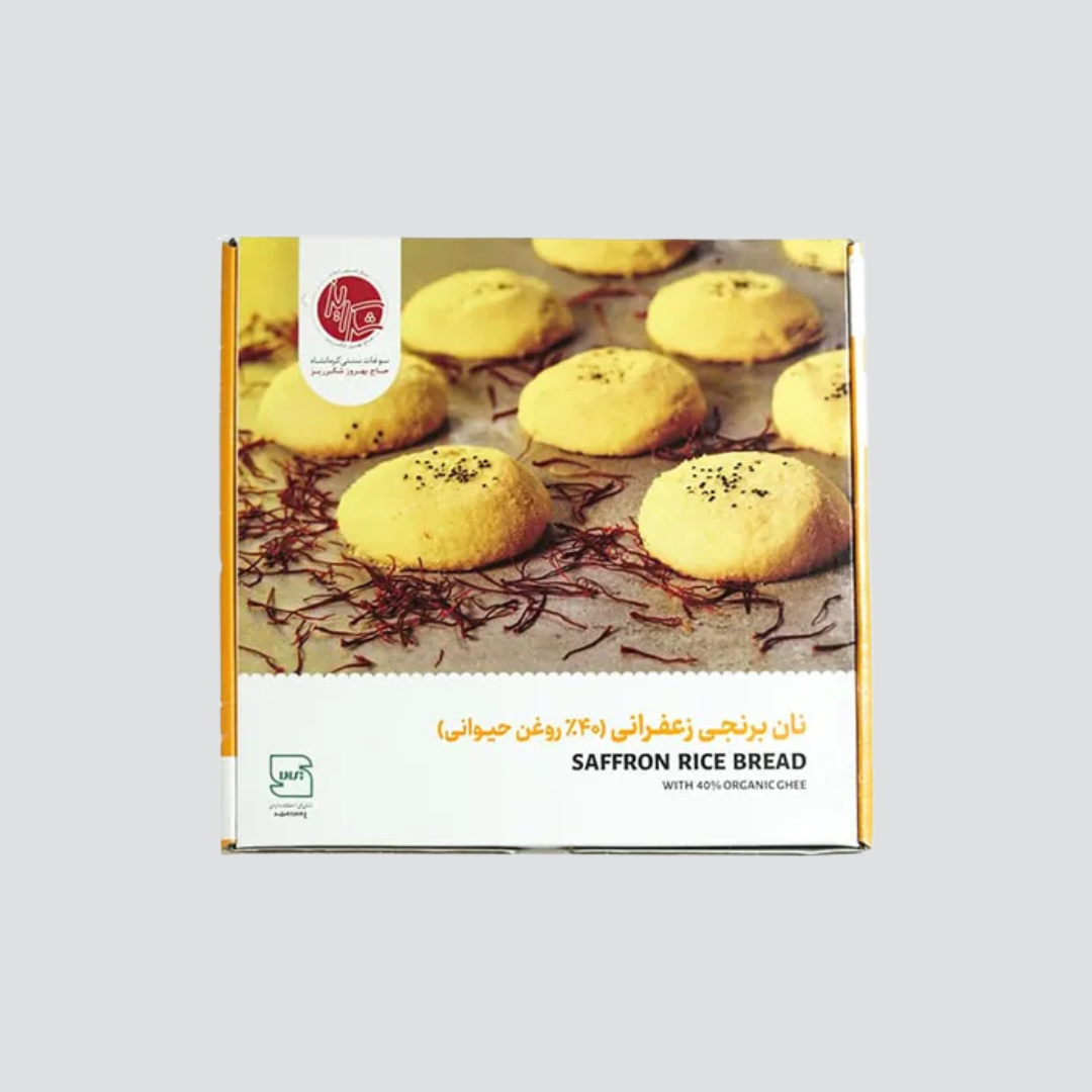 Premium Persian Rice Flour Cookies by Shekar Riz (نان برنجy شکرریز)